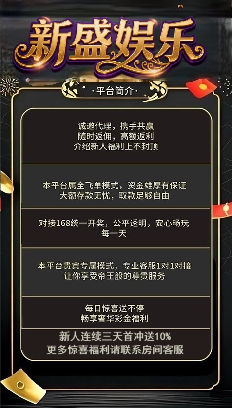 海报.png